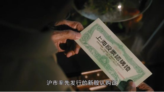 证券从业资格证是什么(证券从业资格证是什么样子)