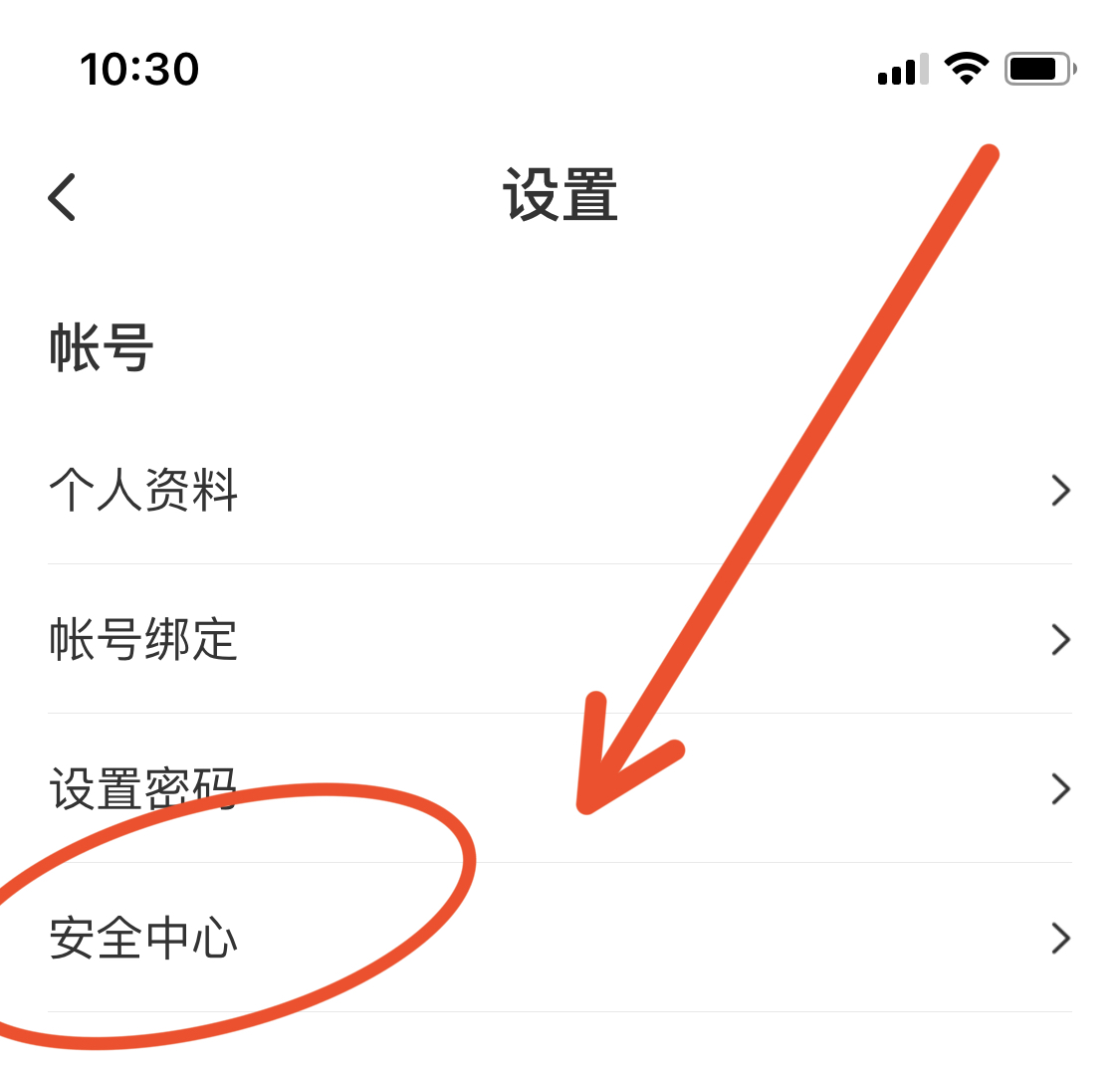 如何注销证券(如何注销证券股票账户)