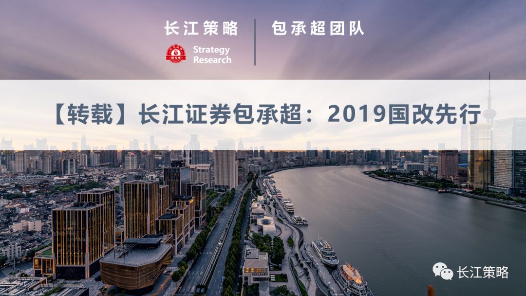 长江证券是什么(长江证券怎么样可靠吗)