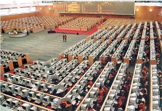 中国证券交易所(中国证券交易所网站)