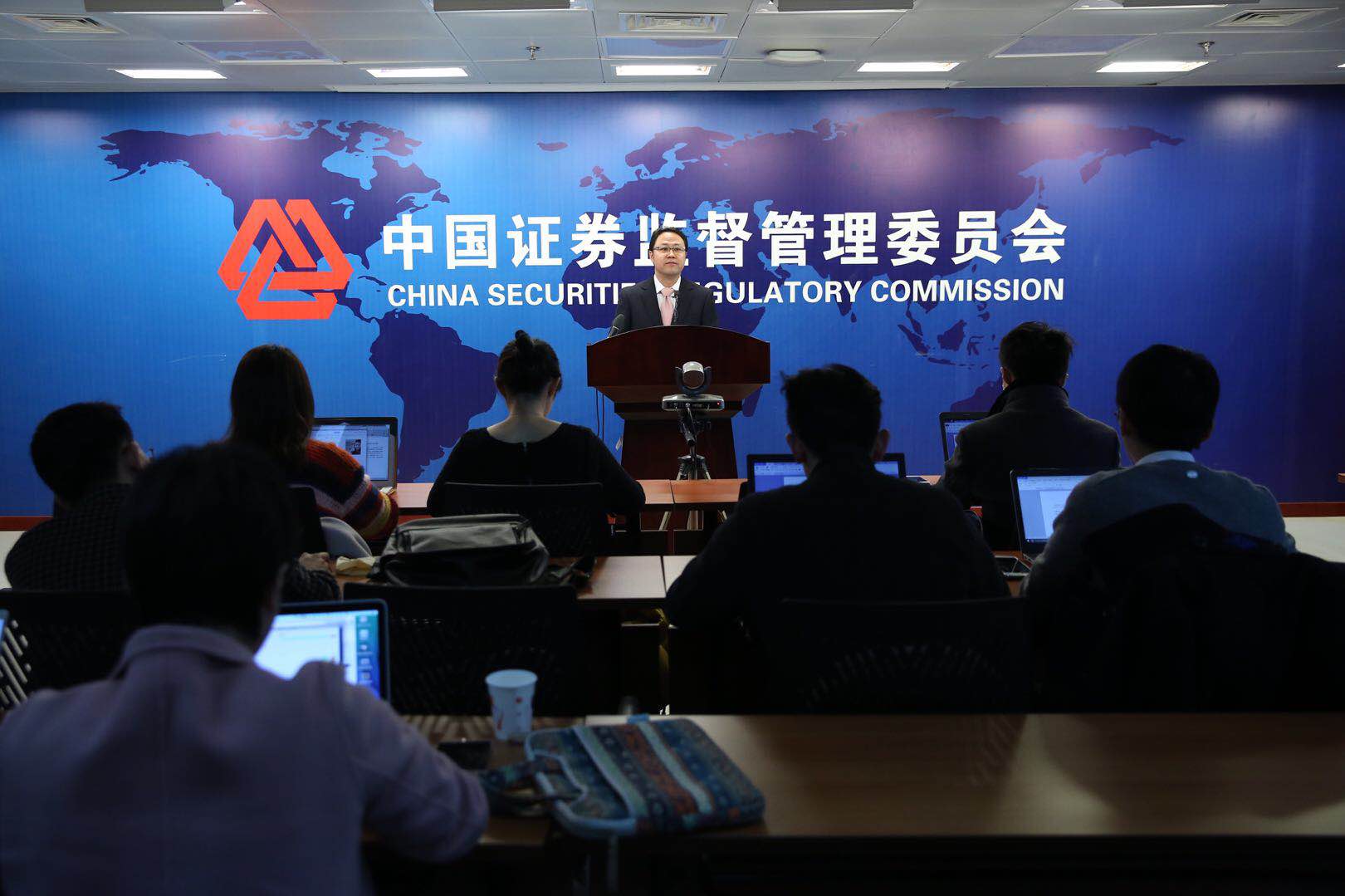 中国证券交易所(中国证券交易所网站)