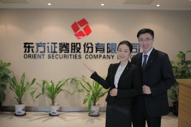 东方证券营业部(哪些券商佣金万15以下)