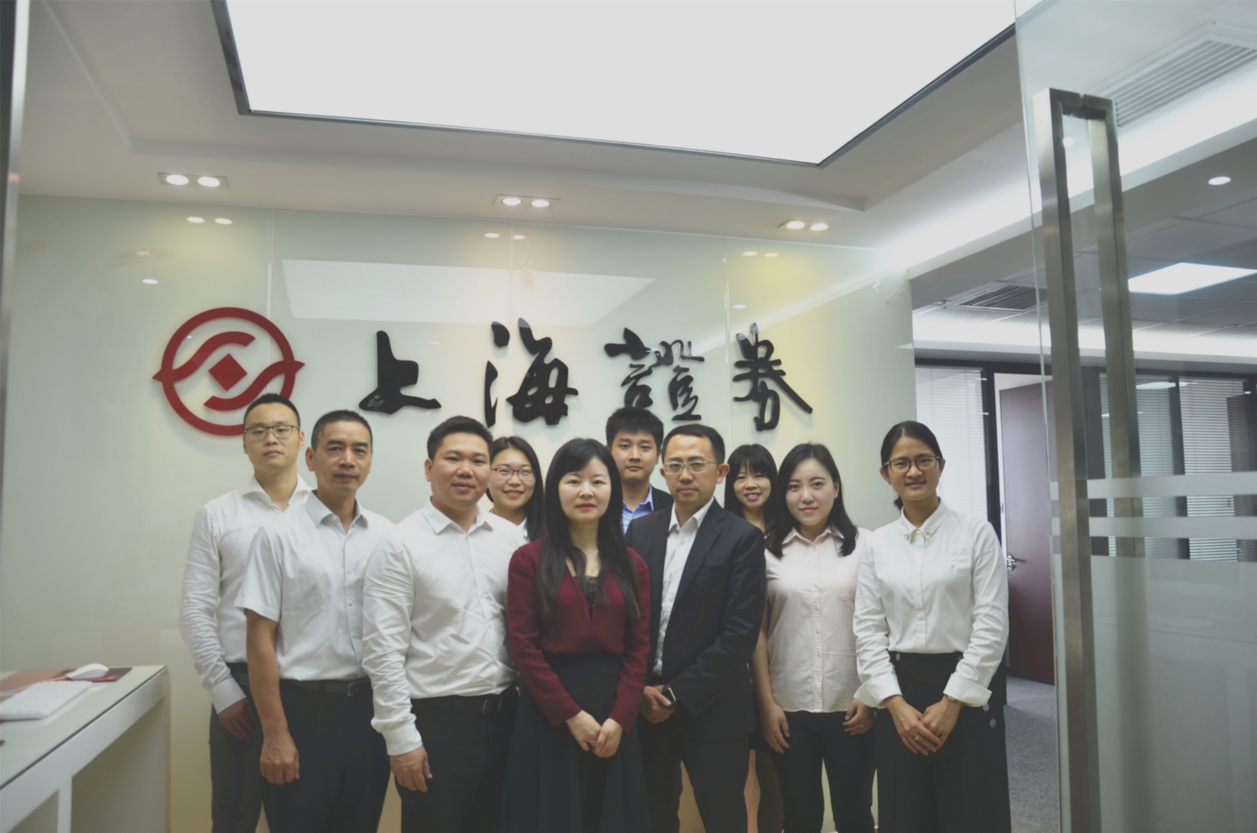 深圳上海证券(深圳上海证券代码)