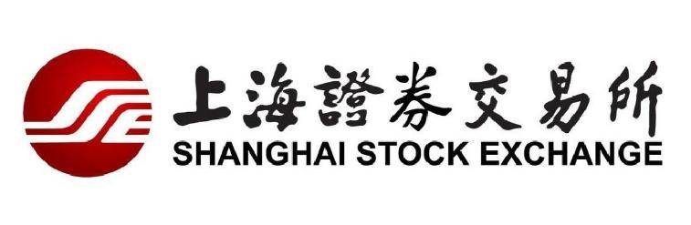 上海证券交易所招聘(上海证券交易所招聘官网)