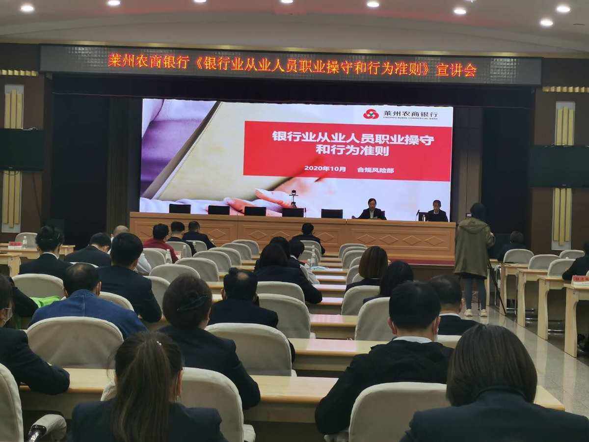 证券从业人员行为准则(证券从业人员行为准则规定可以为亲友买卖证券)