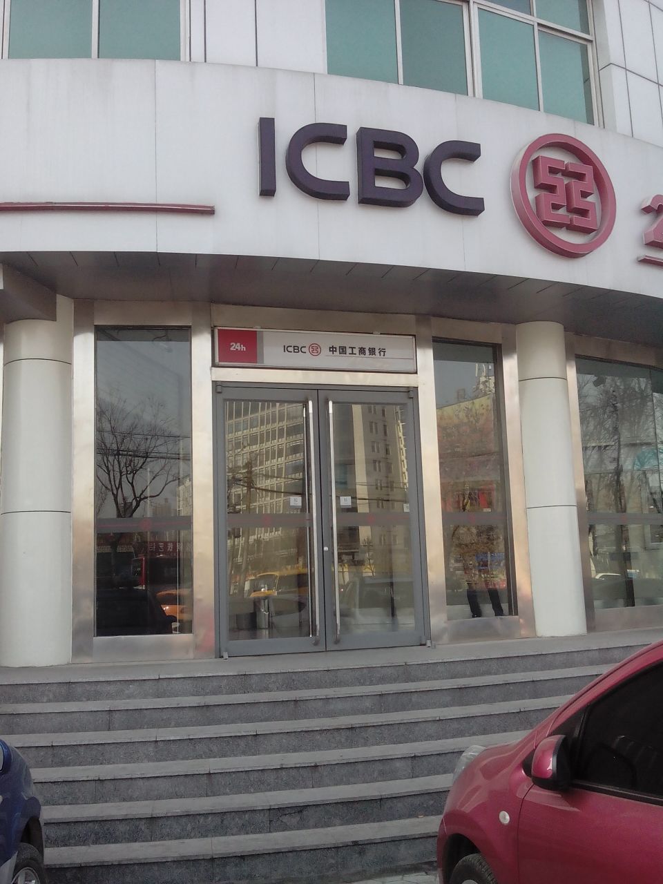 华林证券怎么样(华林证券怎么样确权登录)