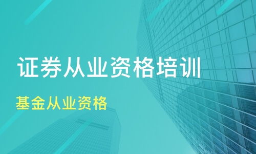 中信证券开户流程(中信证券开户流程图片)
