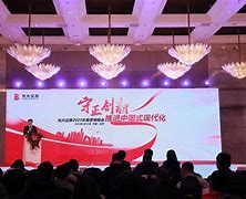 光大证券股票行情(光大证券股票行情分析报告)