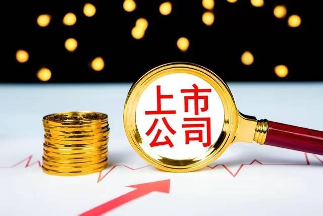 中信证券融资(中信证券融资融券利率)