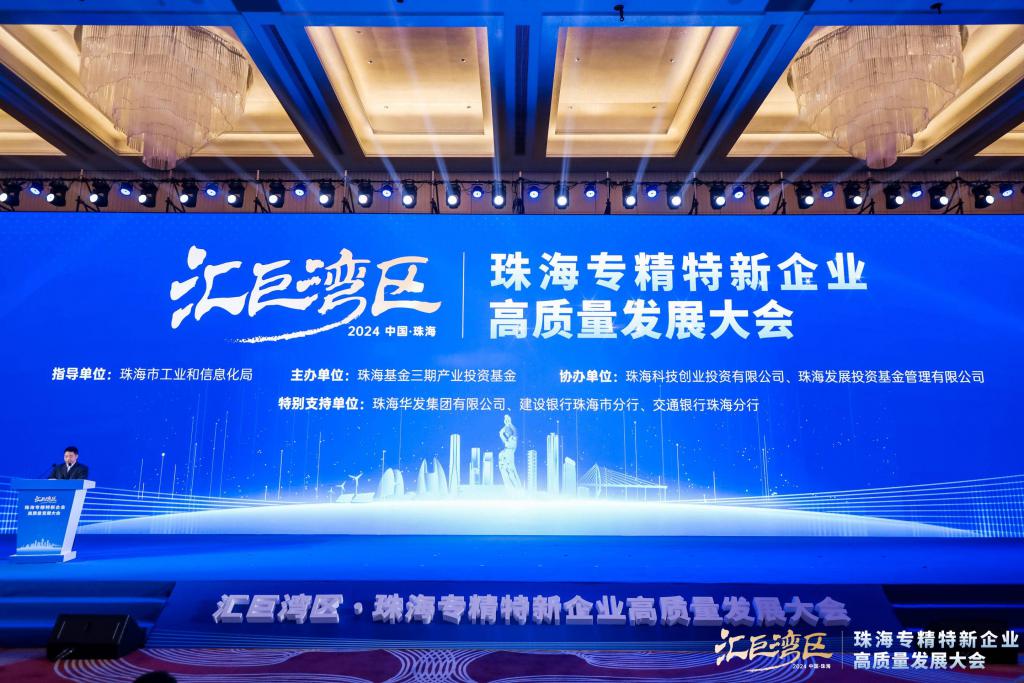 华金证券股份(华金证券股份有限公司山西分公司)