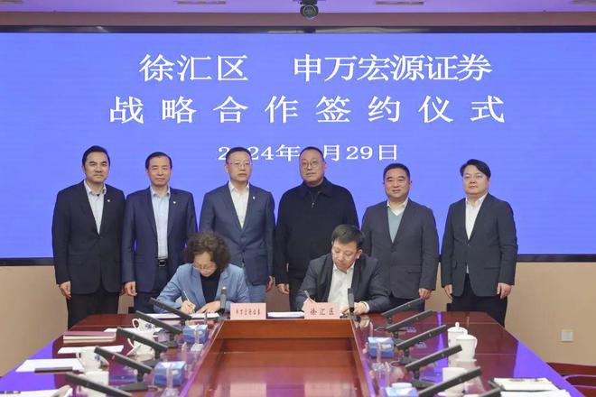 申万宏源西部证券(申万宏源西部证券有限公司)
