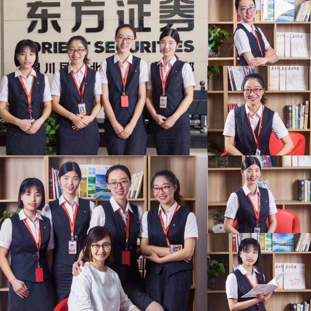 东方证券营业部(东方证券营业部在附近哪里最近)