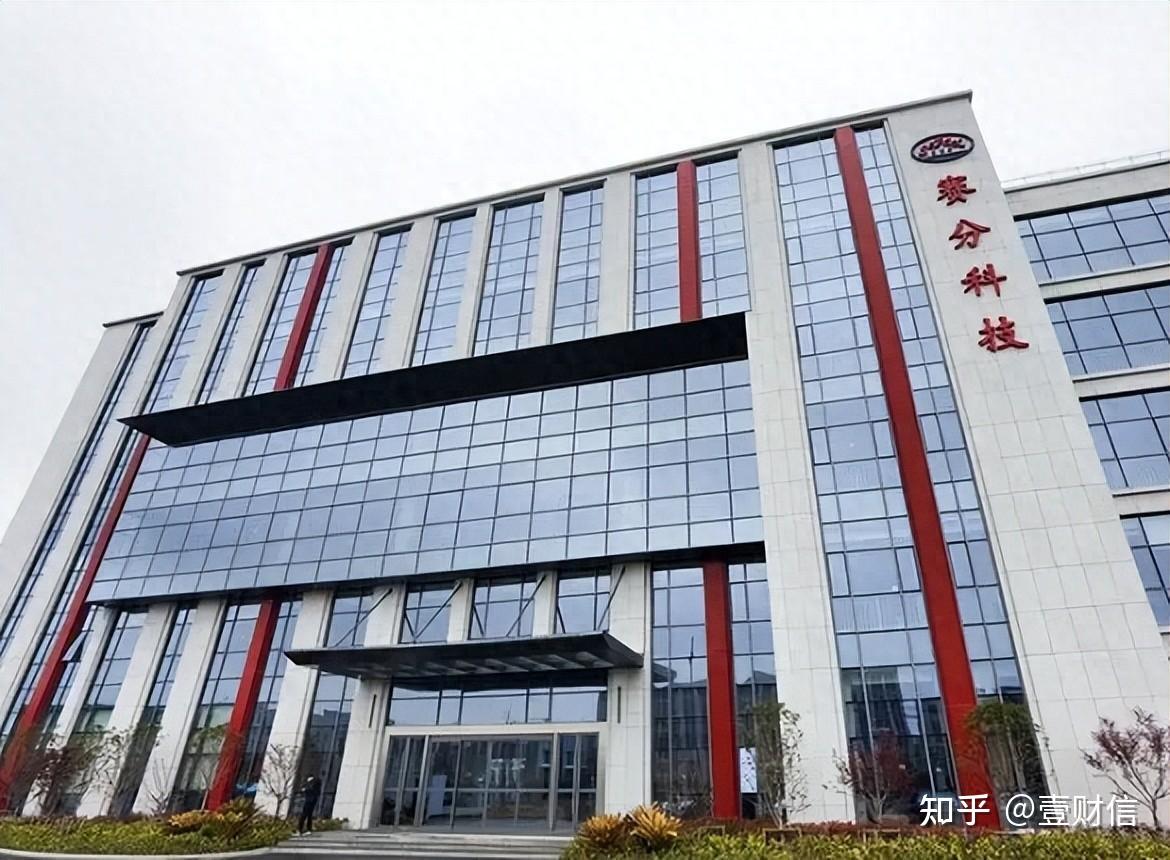 中信证券山东分公司(中信证券山东分公司待遇怎么样)