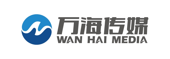 万海证券(万海证券董事长)