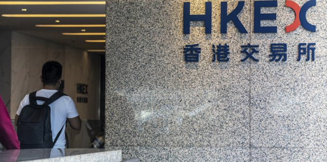 香港证券所(香港证券所上市后封闭期几天)