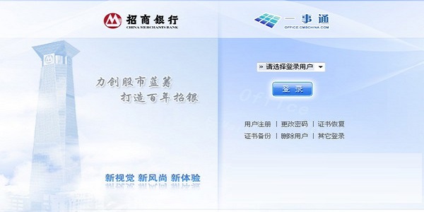 海通证券彩虹投资(海通证券彩虹投资部怎么样)