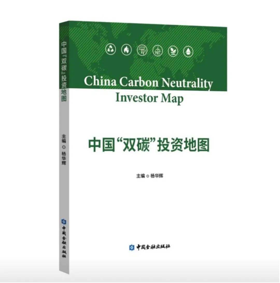 证券交易新空间(证券交易新空间 如何用混沌操作法获利)