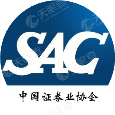 证券期货协会(证券期货协会待遇)