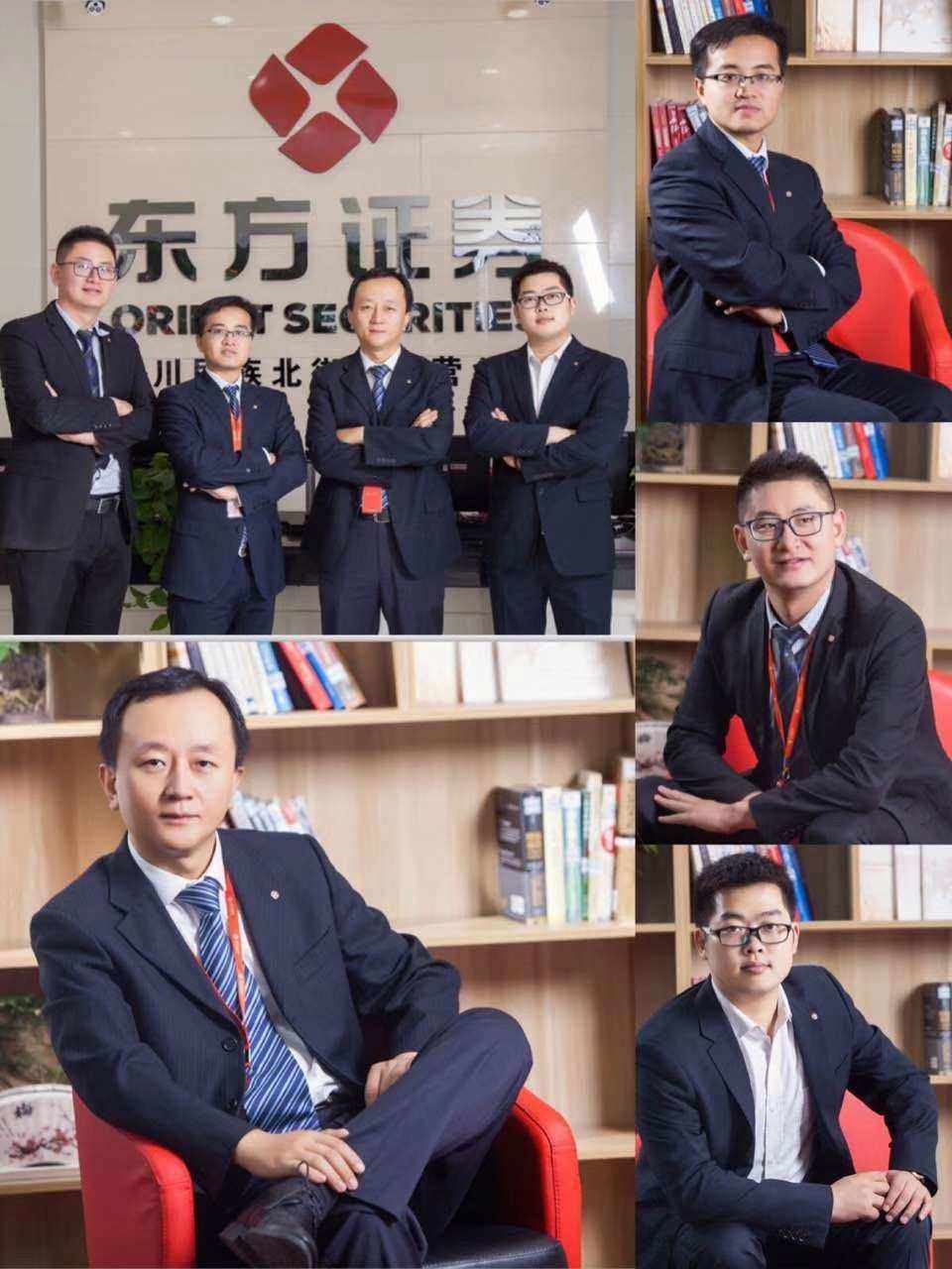 东方证券营业部(东方证券营业部查询)