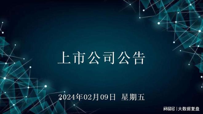 招商证券研究所(招商证券研究所刘韬简介)