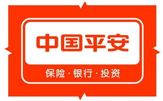 平安证券在哪(平安证券在哪里销户)