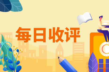 方正证券手机(方正证券手机版下载)