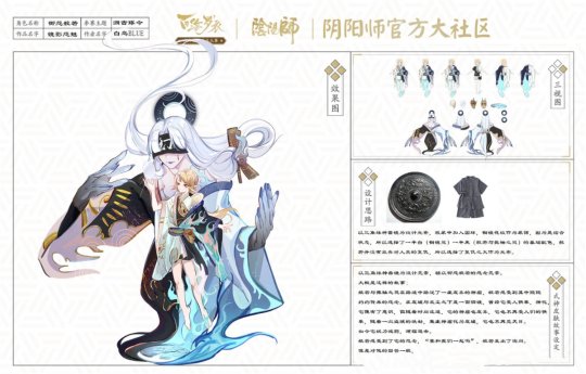 米盟证券(湖北米盟科技有限公司上班)