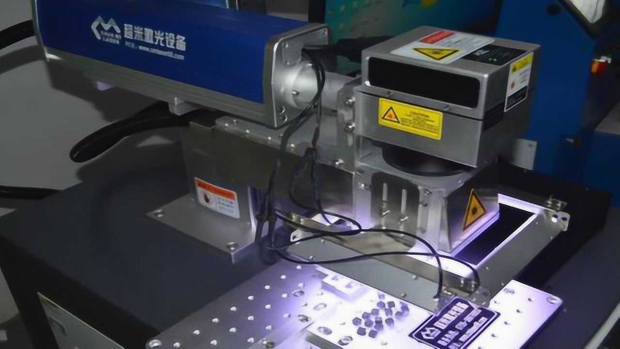 米盟证券(湖北米盟科技有限公司上班)