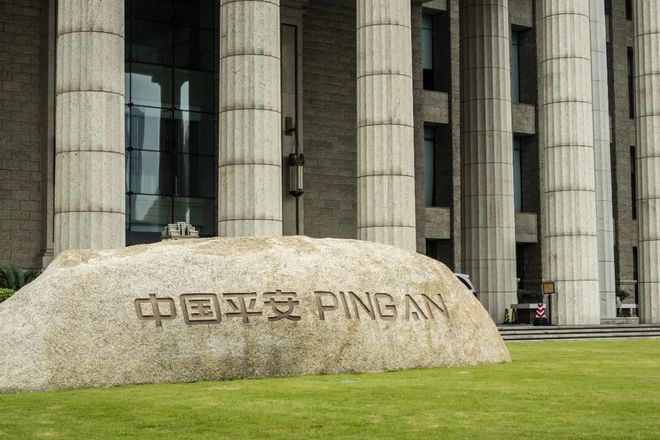 北大证券(北大证券河南分部招聘信息)