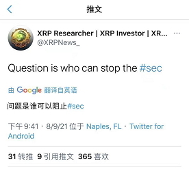 瑞波币交易网站(瑞波币交易所app)