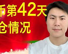 DOT-波卡币交易APP下载(dot波卡币值得投资吗)