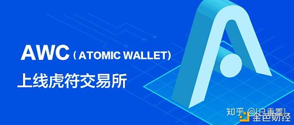 USDT交易所交易平台(usdt交易平台软件官网app)