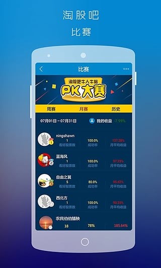 XRP交易APP下载(xrp币最新消息2021)