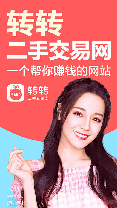 XRP交易APP下载(xrp币最新消息2021)