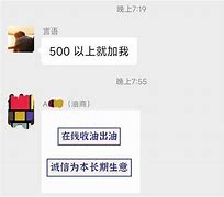 包含USDT-泰达币交易所交易平台的词条