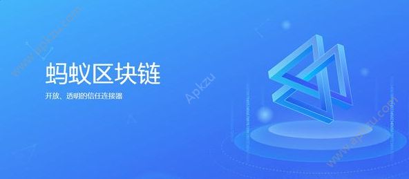 区块链挖矿交易APP下载(区块链挖矿交易app下载安装)