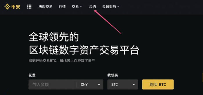 XRP交易网站(xrp币怎么交易)