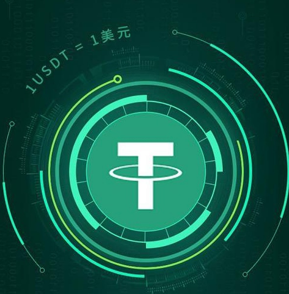 USDT-泰达币交易APP下载的简单介绍