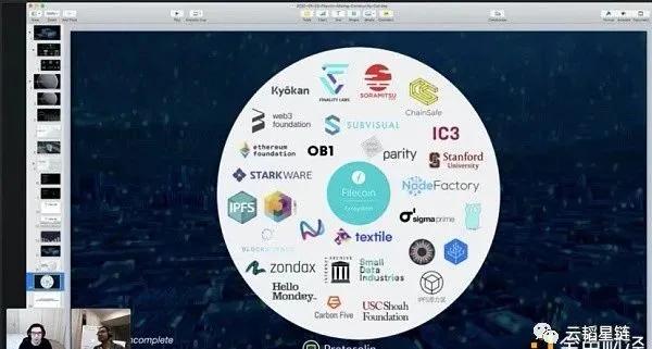 IPFS交易APP下载(ipfs交易所骗局最新情况)