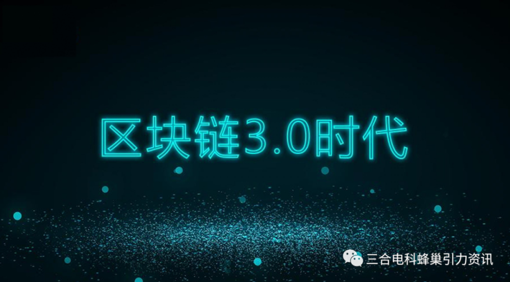 区块链挖矿交易所投资(区块链挖矿交易所投资方案)