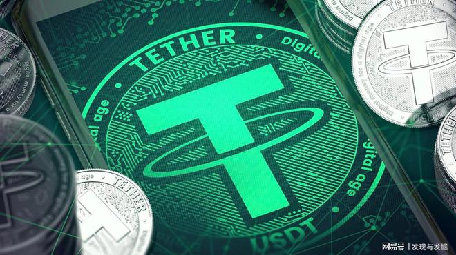 关于USDT-泰达币交易所交易平台的信息