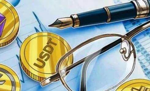 关于USDT-泰达币交易所交易平台的信息
