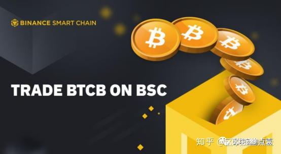 BNB交易所交易平台(bnb交易所app下载)