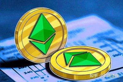 关于ETH-以太坊交易所投资的信息