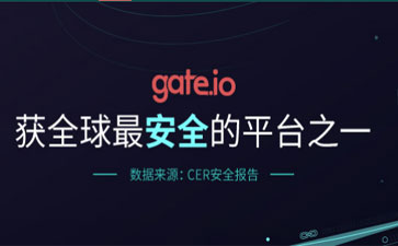 比特现金交易所交易平台(比特现金交易所交易平台官网)