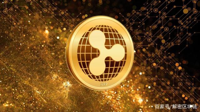 XRP交易所投资(xrp币被起诉最新消息)