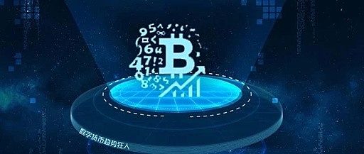 XRP交易所投资(xrp最早在哪个交易所)