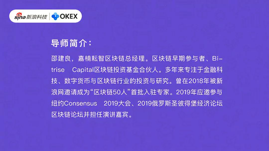 IPFS交易所投资(ipfsdesktop无法连接到ipfsapi)