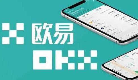 包含ADA交易APP下载的词条