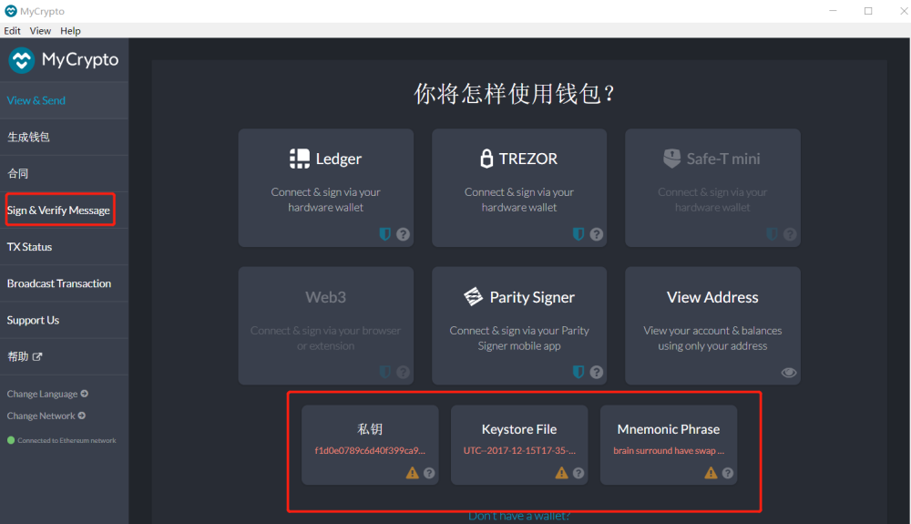 DOT交易网站(dodoex交易所)